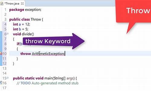 java throwable 源码